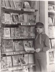 fotoarchive (87)